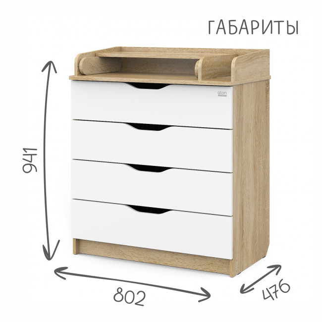 АТОН Комод "Loft" 804, дуб сонома/белый